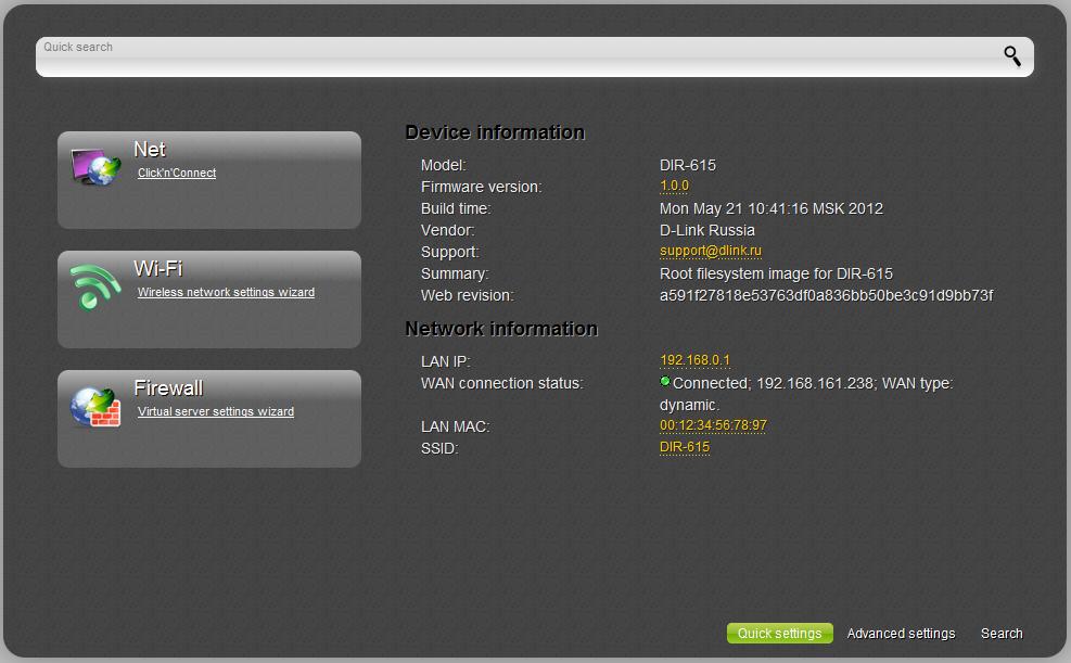 Installation and Connection Web-based Interface Structure After successful registration the router's quick settings page opens. Figure 18. The quick settings page.