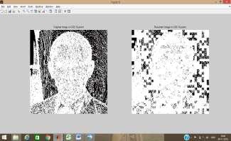 watermark and compressed secret file in CGC