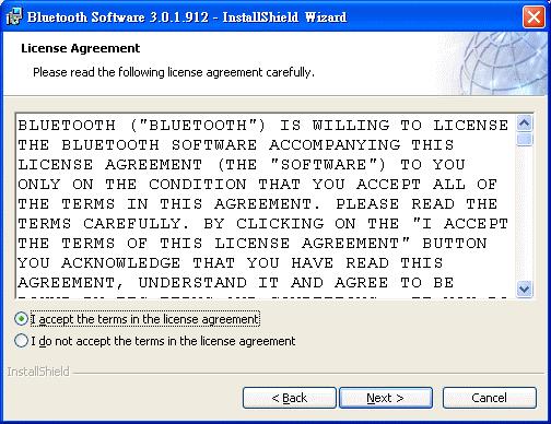 (e) When the License Agreement screen is displayed, read the License Agreement, then click the