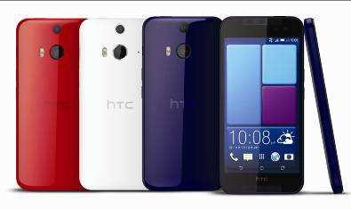 Mobile Handsets (#2761771-791) HTC Butterfly 2