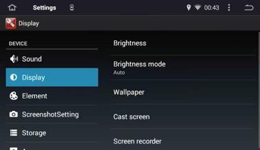 Controlling the screen display For the head-unit display you have the option of adjusting the display brightness, what appears for the display wallpaper, and how your mobile phone display should