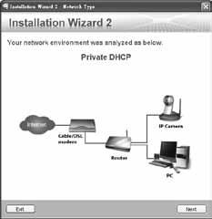 The program will search for VIVOTEK Video Receivers, Video Servers or Network Cameras on the same LAN. 4. After a brief search, the main installer window will pop up.