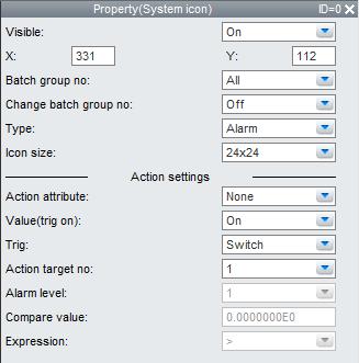 3.16 System Icon Component Attribute This cannot be set on DXAdvanced R3. DX List of Settings Refer to Section 3.3 for attributes without explanations in the list of settings.