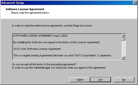 4. Confirm the Software License
