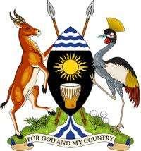 REPUBLIC OF UGANDA MINISTRY OF FINANCE, PLANNING AND ECONOMIC