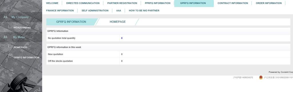 2) The user logins into the NextEV Partner portal 3) Click GP RFQ Information tab link 4) GP RFQ Home page display Note: