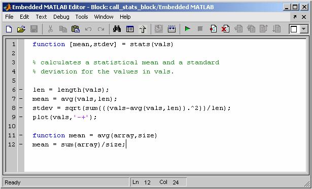 Simulink simulations from MATLAB Embedded MATLAB