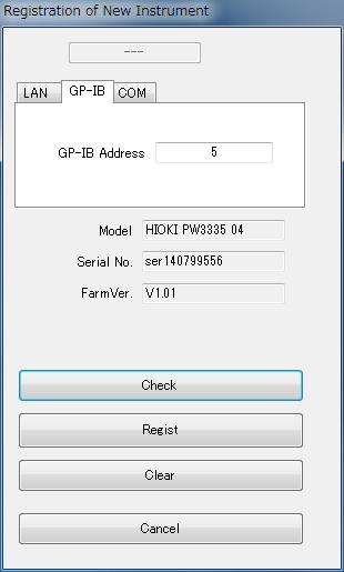 11 When connecting using a GP-IB interface When connecting to a computer using a GP-IB interface, specify the GP-IB address of the Instrument.
