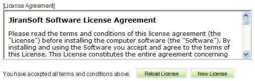 License Management Quickly view your license