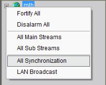 Right click area name and select LAN Broadcast to talk to the area. 5.7.