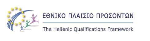 Hellenic Ministry of Education, Research & Religious Affairs www.eoppep.