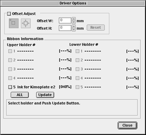 Offset adjustment Checking the Offset Adjust check box allows you to shift the image position from the default one.