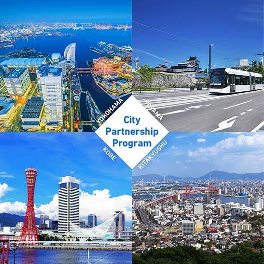 Cities Selected in FY2016 City Partnership Campaign YOKOHAMA Urban planning Urban service provision Urban management Disaster risk management KOBE ICT systems for municipal management
