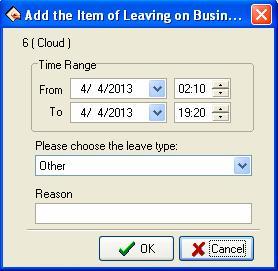 move the cursor to the asking for leave bar, and when the cursor changes to" ", click left key of mouse, hold and drag to move the asking for leave time as a whole.