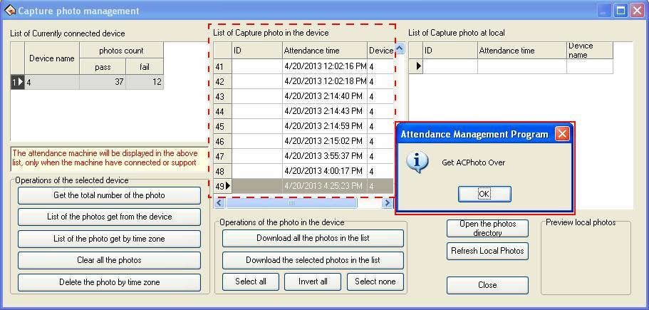 Tooltip will popup, and view in the "List of capture photo in the device" bar by list, show as below: List of the photo