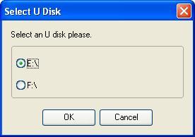 so before using the USB Disk Manage, firstly choose the machine type you use.