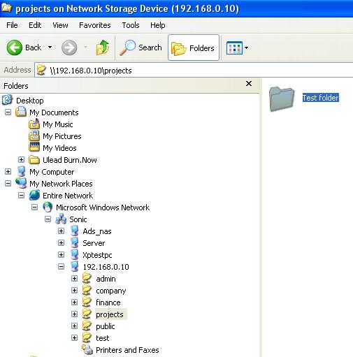 However, BOSSNAS122 folders shown in this view can be mapped directly without the need to firstly create a short cut.