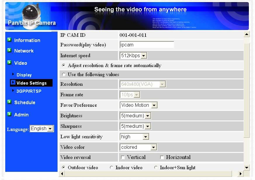 this situation, change the setting to Indoor video will solve the problem. Please also be noticed that in Indoor video setting, the video display of outdoor view is very vague.