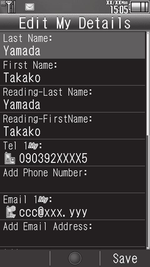 Saving Address When handset address is changed, SoftBank Mobile sends new address confirmation