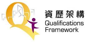 The qualification is accredited by the Hong Kong Council for Accreditation of Academic and Vocational