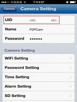 Run the software and click Add to add cameras 4. Click Scan, then scan the camera's UID.