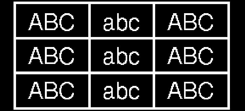 When multiple labels are printed, the height of the alphabet characters (capital letters) will be short for all