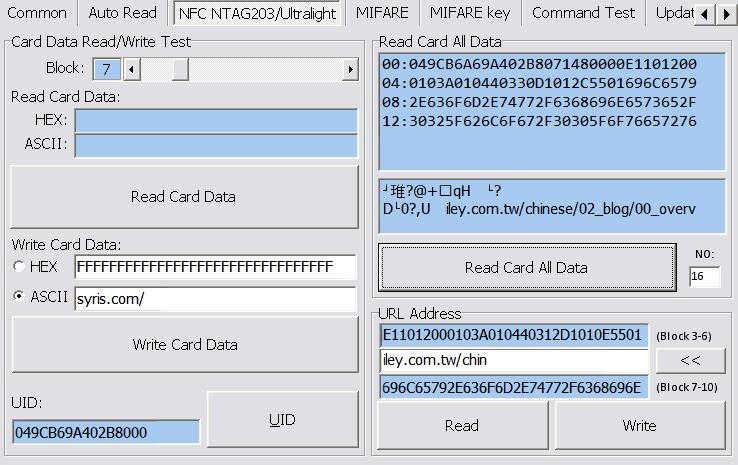 NTAG/Ultralight (13.56 MHz only) 1. Read Card Data: Select correct block to read NFC tag s data. 2. Write Card Data: Select correct block to write NFC tag s data.