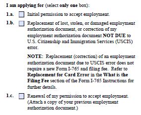 Go to USCIS I-765 page and download the most current.