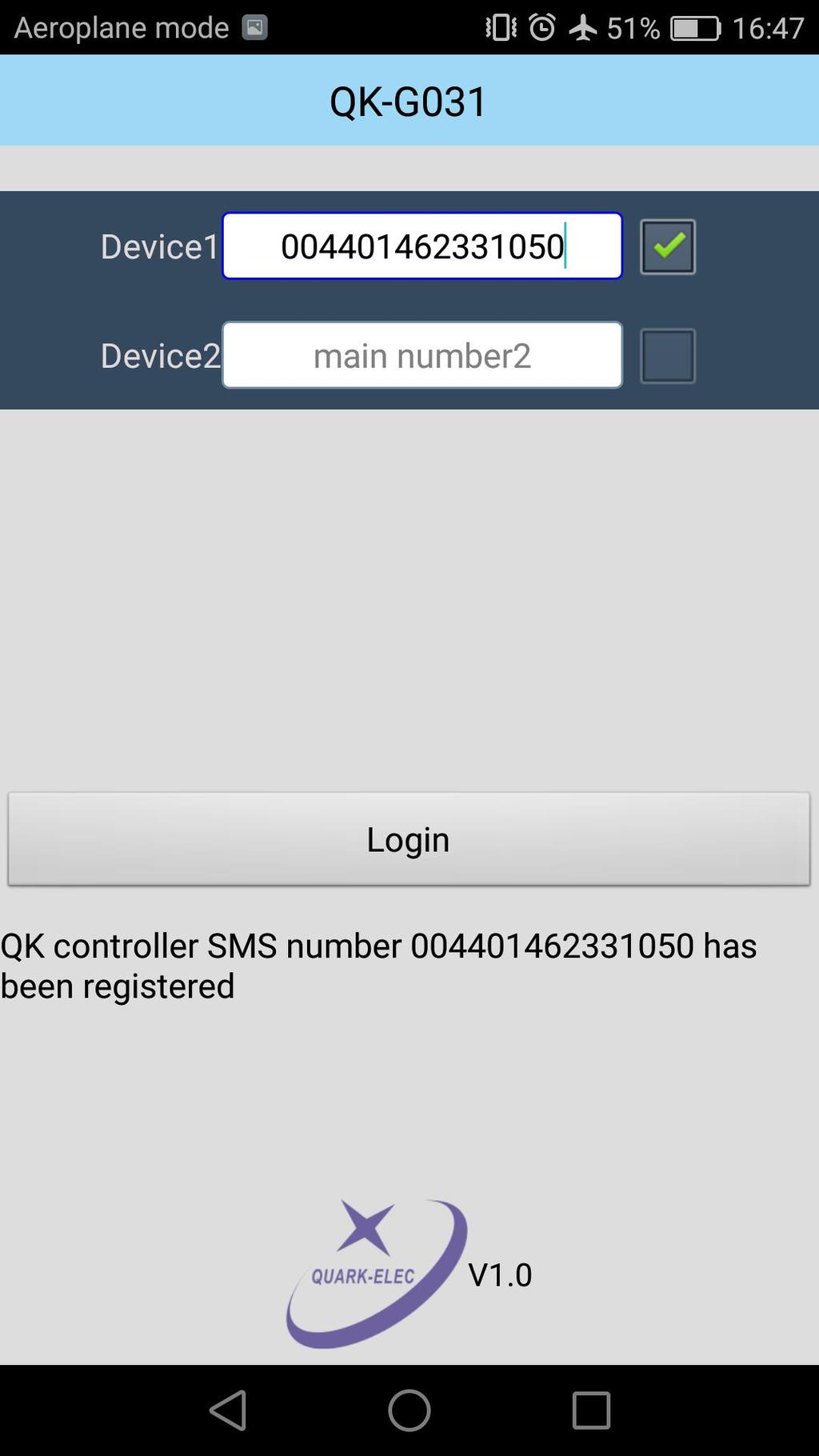Figure 8 Set QK controller SIM number Once the SIM card number has been stored, the APP will reply with a confirmation