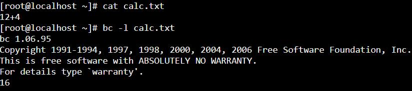bc starts by processing code from all the files listed on the command line in the order listed. After all files have been processed, bc reads from the standard input.