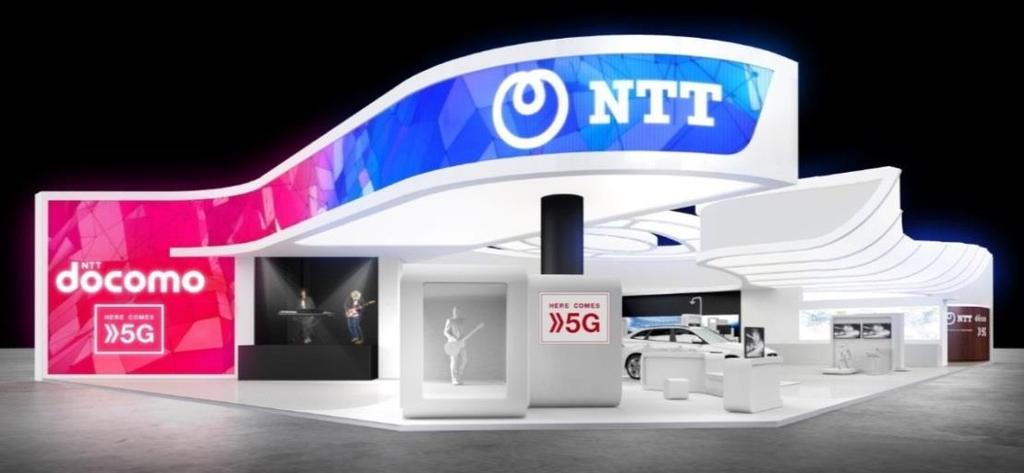 Enhance Competitiveness in Global Business4 Exhibit at Mobile World Congress 2019 Joint exhibition by NTT, NTT DOCOMO and other NTT Group companies Cases of digital transformation for achieving a