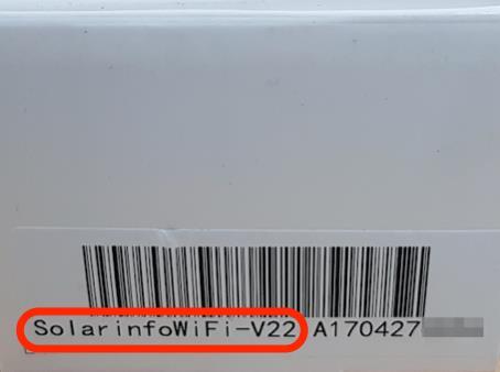 Table 3 How to distinguish the WiFi-V24 module via