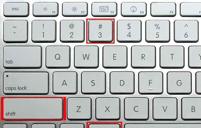 How to Enter Shift key along with special
