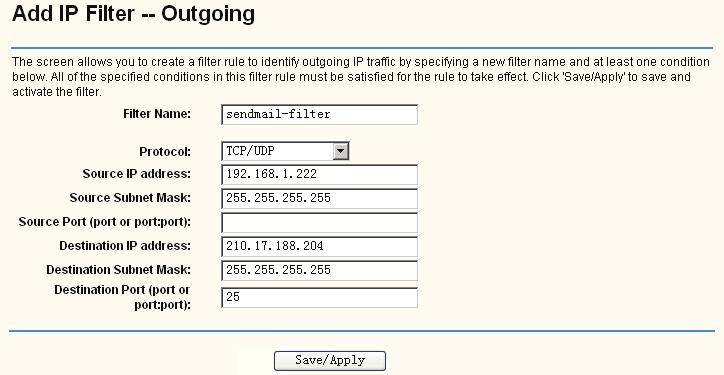 Figure 5-24 2. Enter the Filter name for the rule, it is exclusive and must be filled. 3.
