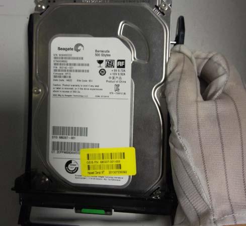 s latch on HDD cage