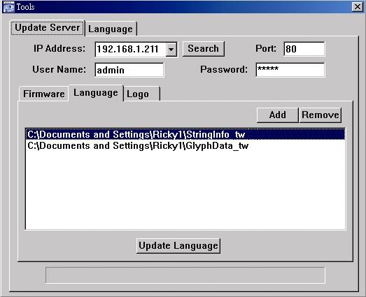 若在升級 DVR 的韌體版本之前想要先備份系統, 請在 Configure File ( 設定檔案 ) 下選擇 System Backup ( 系統備份 ) 按一下 指定要儲存系統備份的位置, 然後再按 Backup ( 備份 ) 開始進行備份 c).
