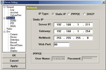 FONCTIONNEMENT À DISTANCE Sélectionnez le type de réseau que vous allez utiliser pour la connexion DVR. Il existe 3 types de connexion réseau : IP statique, PPPOE et DHCP.