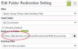 7. Click Save. Now this Folder Redirection rule will detect the filter conditions specified and redirect My Document files to different Folder location specified. 8.