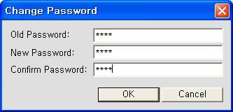 Then when you access any of the selected functions, you need to enter the password.