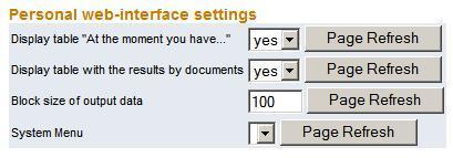 Button Back return to main Window Setting statements (See Fig. 24).. Link Additional settings is reserved for the future, and now it is not used.