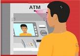 Hitachi's FaceIT Facial Recognition Platform for Banking Automated Teller Machines (ATMs) are soon to be replaced with new multi-function biometric face recognition enabled machines, which will