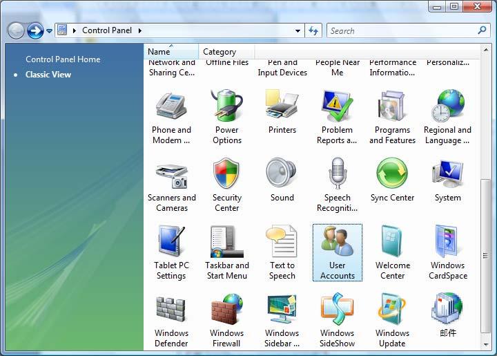 For Windows Vista User Account Control (UAC) can help you prevent unauthorized changes to your computer.