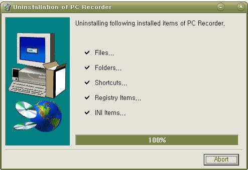 5.3 PC Recorder files and folders will be removed from