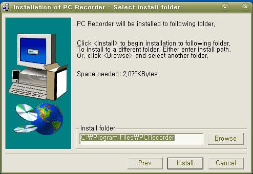 4.4 Select a folder in which the PC Recorder