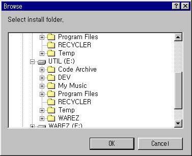 button to start copying files.