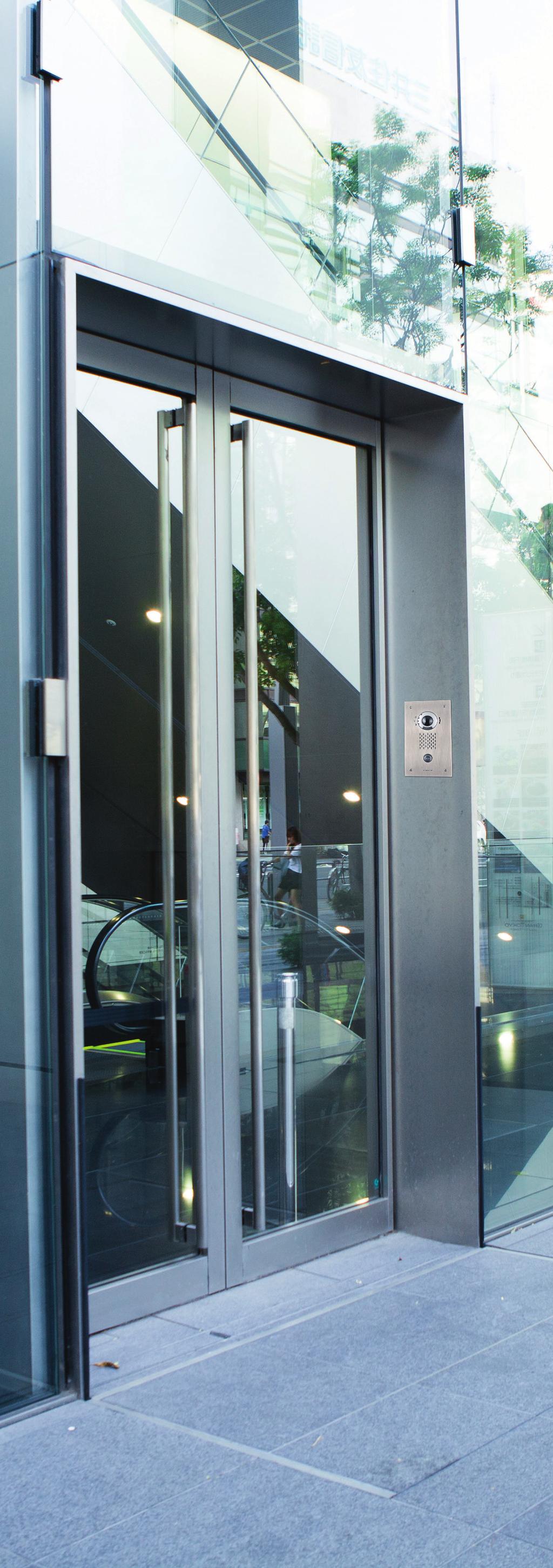 Integrated IP intercom and security solution