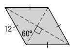 What is the definition of a rhombus?