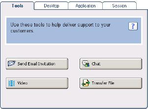 The following buttons appear on the Tools tab. Only the Send Email Invitation button is available before a customer joins the session.