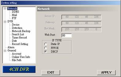 Then, go to DDNS and finish DDNS settings before pressing APPLY. DHCP: This DHCP function needs to be supported by a router or a cable modem network with DHCP services. Choose the DHCP IP type.