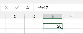 Basic math functions (add, subtract, multiply, divide) You can make use of the basic math operands to do addition, subtraction, multiplication, and division on the data in your spreadsheet.